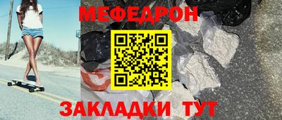 скорость mdpv Малгобек