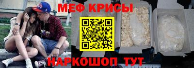 бутик Мариинск