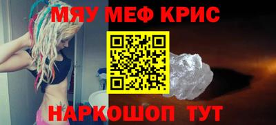 скорость mdpv Малгобек
