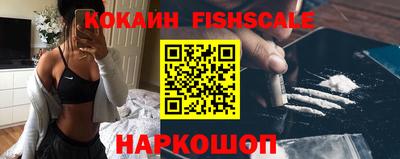 дживик Малоярославец