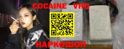 MDMA Можга