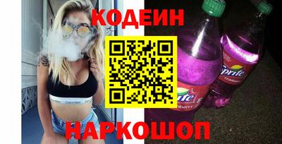 скорость mdpv Малгобек
