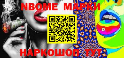 скорость mdpv Малгобек