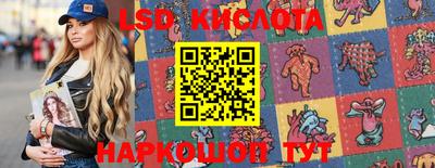 дживик Малоярославец