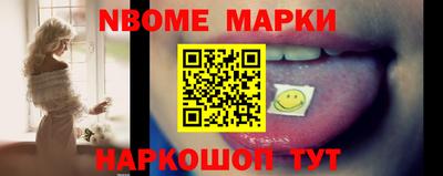 дживик Малоярославец