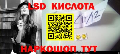 дживик Малоярославец