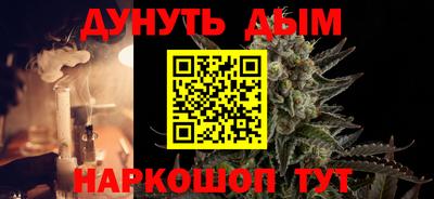 скорость mdpv Малгобек