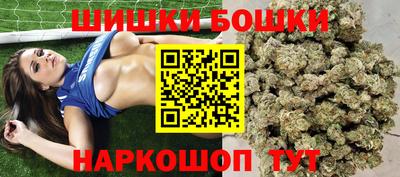 дживик Малоярославец