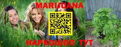 скорость mdpv Малгобек