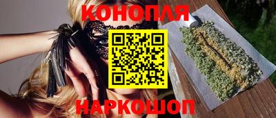 скорость mdpv Малгобек