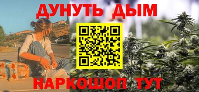 скорость mdpv Малгобек
