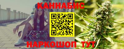 дживик Малоярославец