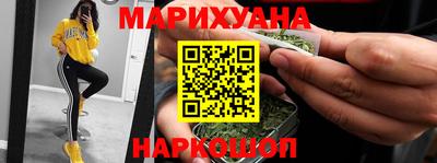 бутик Мариинск