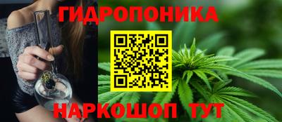 дживик Малоярославец