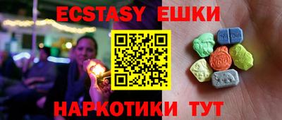 дживик Малоярославец