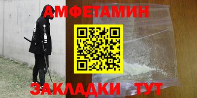 скорость mdpv Малгобек