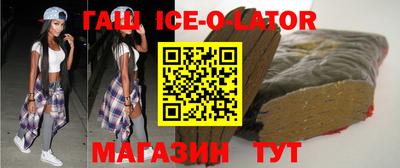 скорость mdpv Малгобек