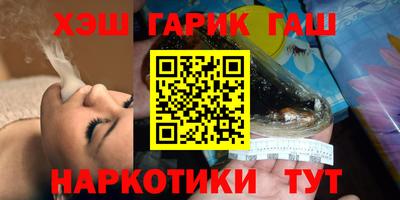 бутик Мариинск