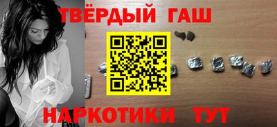 скорость mdpv Малгобек