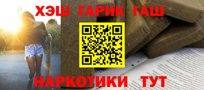 дживик Малоярославец