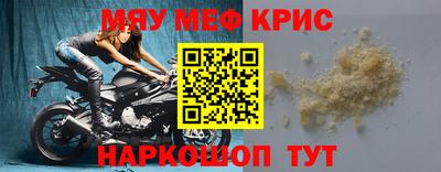дживик Малоярославец