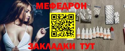 дживик Малоярославец