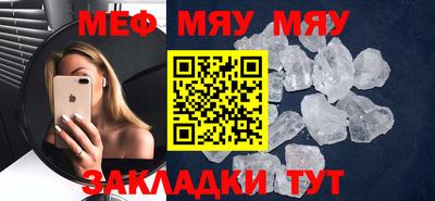 дживик Малоярославец