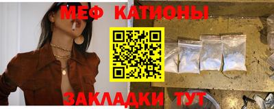 дживик Малоярославец