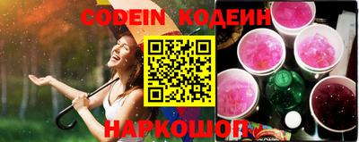 скорость mdpv Малгобек