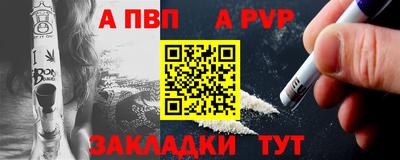 тгк Можайск