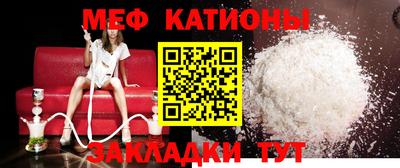 дживик Малоярославец
